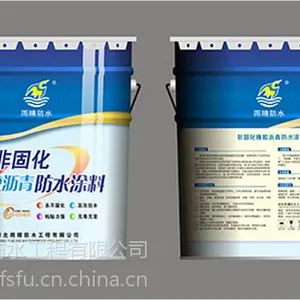 湖北雨晴非固化橡胶沥青防水涂料防水性能好施工工艺简单