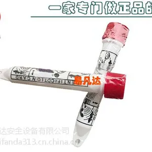 气胀救生筏标识筒 ,救生筏ID卡筒,船用防水标示卡桶