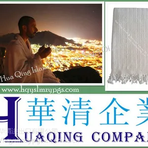 ��˹�ֳ������Ứ����Muslim pilgrimage Ihram Towel��hajitowel