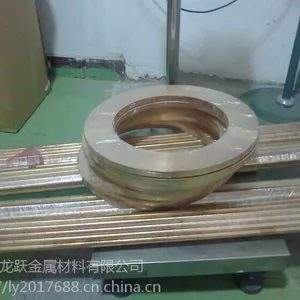 C67400�̻�ͭ���۸�C67400��������