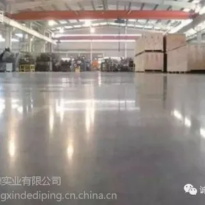 混凝土密封固化剂地坪