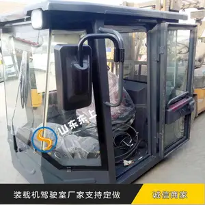 龙工装载机驾驶室30 50 850 855 855n 855b铲车驾驶楼棚