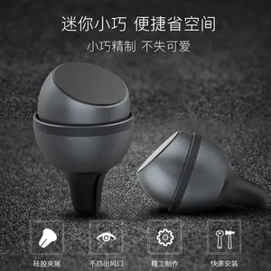 铝合金式车载香水支架 磁吸车载支架 导航车载支架 海豚升级款定制 私膜新款