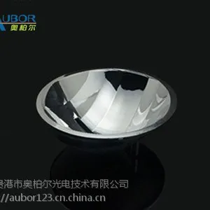 AUBOR【奥柏尔】AR-130-REF-PC-P-V1