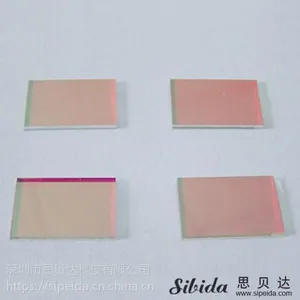 短波通滤光片,思贝达科技,485nm短波通滤光片