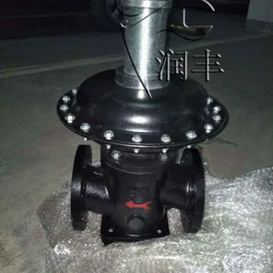 长垣县燃气调压器燃气减压阀A型润丰