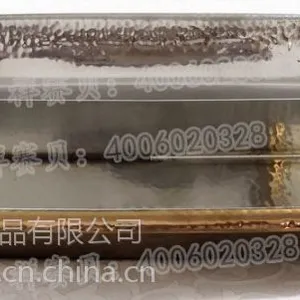 三层钢双耳鸳鸯烤鱼盘加厚手工锤印烤盘商用家用煎烤多功能盘鸳鸯两味