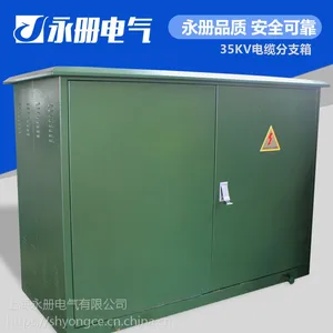 12KV电缆分接箱DFW-10一进一出欧式美式高压电缆分支箱