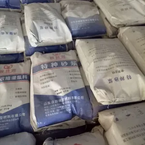 山东高强聚合物砂浆公司 山东高强聚合物砂浆厂家