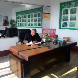 绛县扬帆苗圃专业合作社
