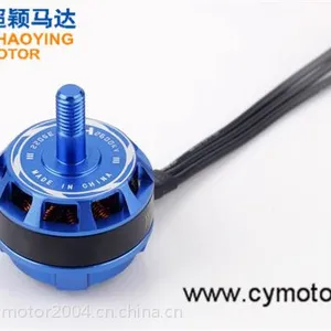 电动玩具马达 无刷马达厂家 电动小马达 CYW2212