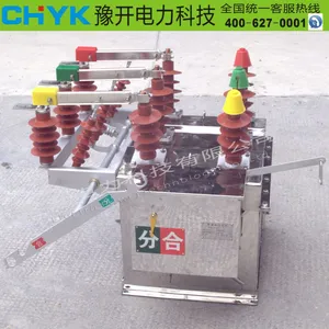 ZW8-12F/630A���ϸ�ѹ������ն�·�� 10kv��ѹ���Ź�����