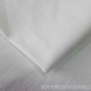 棉锦弹力缎纹休闲时装面料