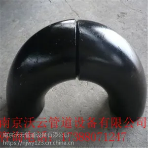 大量供应碳钢弯头 碳钢弯管 以及各种型号推制弯管 价