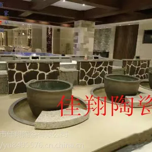 冬天温泉会所泡澡缸