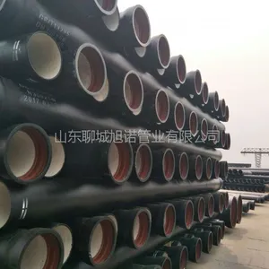 球墨铸铁管厂家销售消防球墨铸铁管给水球墨铸铁管排水球墨铸铁管