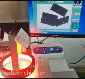 �ɴ�����ƽ̨�˶������Ӿ����ͬ����ϵͳ