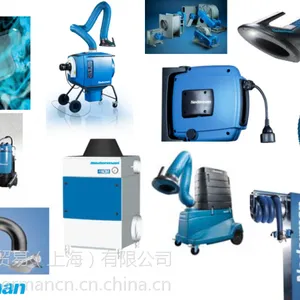��Ӧ�ƶ����̾����� ���̾����豸 ���̳���ϵͳ ���Nederman�����FilterCart