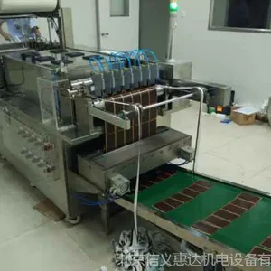 北京中药巴布剂涂布机厂家