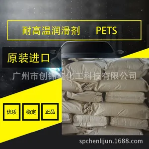 ***�����Դͷ���ڣ������������͸���ֹ���󻬼�����ģ��PETS һ��Ʒ ���ż���