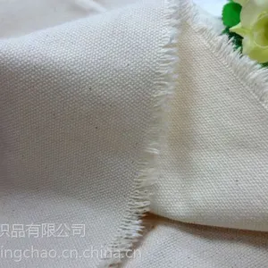 有机棉布工厂10050有机棉府绸布衬衫布天然有机棉花布窗帘布