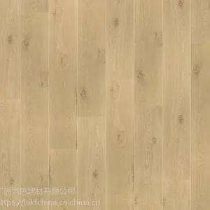LAK实木地板 芬兰PALAR 三层实木地板PP1001