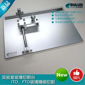 �߾��Ȳ����и��� ITO���粣�����ؾ����豸 �ɼӹ������������
