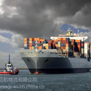 广州港肇庆到江苏盐城海运物流公司 盐城到肇庆水运船运海运价格高柜费用40呎高箱 70m? 27吨