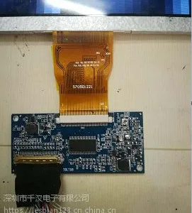 LVDS转TTL-50pin驱动显示板