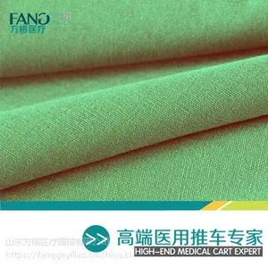 ���令����������� ����ֳ���������˵��