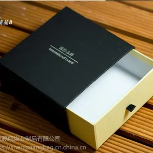 广州大型纸盒厂 彩盒厂 鞋盒包装 坑盒 鞋子包装盒 礼品盒订做厂家