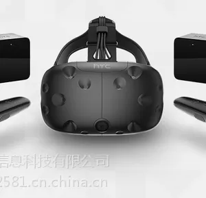 供应暖场设备VR从设备出租 VR游戏 VR虚拟真实体验