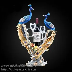塑胶红酒架 3D打印加工欧式铁艺红酒架子