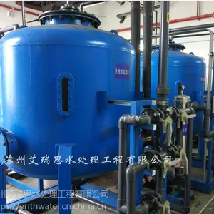 上海纯水设备|纯水制取设备|超纯水制取设备