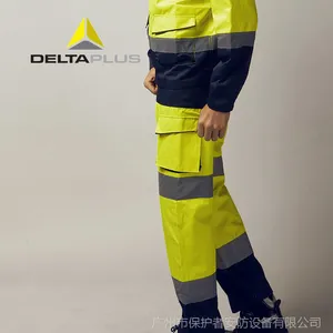 代尔塔404013荧光工装裤 防风防雨工作裤 2级反光煤矿警示裤