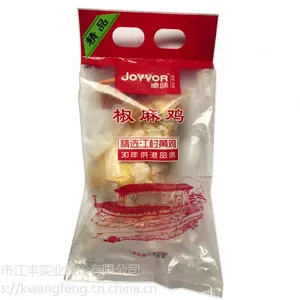 卓味熟食 供应正宗精品椒麻鸡 精选优质走地鸡