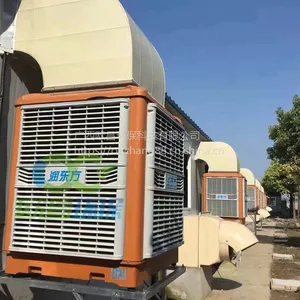 �󶫷������յ������ͻ�е�豸�����ڳ�������ֳ����