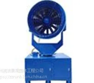 煤矿喷雾除尘设备 河南喷雾机除尘设备厂家