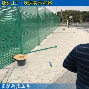�غ�������Χ��Χ�� �麣ʩ��ΧǽΧ�� ���ݶ�пԲ�׽���Χ������ ���⻤����