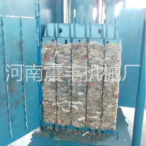 全自动废书本打包机 纸箱塑料布打包机厂家 震丰机械厂直销