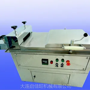 烤鱿鱼丝机价格现烤鱿鱼丝机器***店