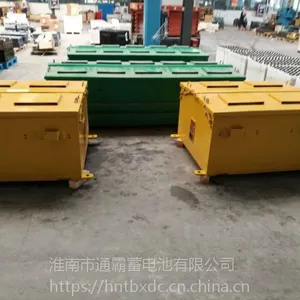 铅酸蓄电池,煤矿用电池,煤矿防爆电池