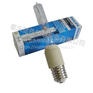 �����ֵ���������HID-PV 315W ��˹ï�մɽ�±��ƥ�� 220V
