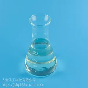 �ֻ���Ӧ��ȫ��PVC���ͼ�������ϩҺ��͸���������