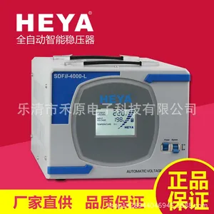��ԭ��HEYA����������4KVA����220V��ѹ��4KWȫ�Զ���ѹ��