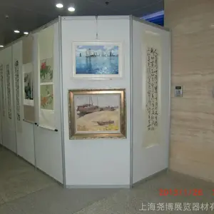 ��Ӧ�Ϻ������黭չ�����Ͻ����������չ������չ�������ʽ��Ӱ���չ��