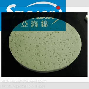 ***化妆木浆棉 强吸水膨胀进口绵 吸水保湿擦玻璃压缩绵