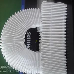 安克林厂家定制pp高效滤纸/高效低阻HEPA滤纸/除pm2.5空气过滤材料