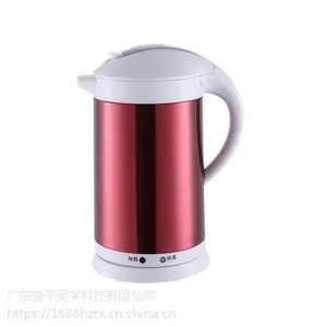 壶子同学电热水壶保温家用大容量电热壶开水煲