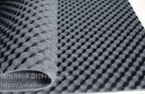 凹凸B1级吸音海绵